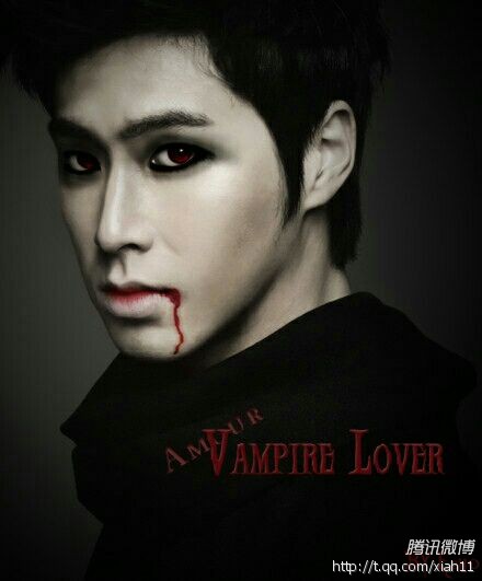 yh-vampire.jpg?w=590